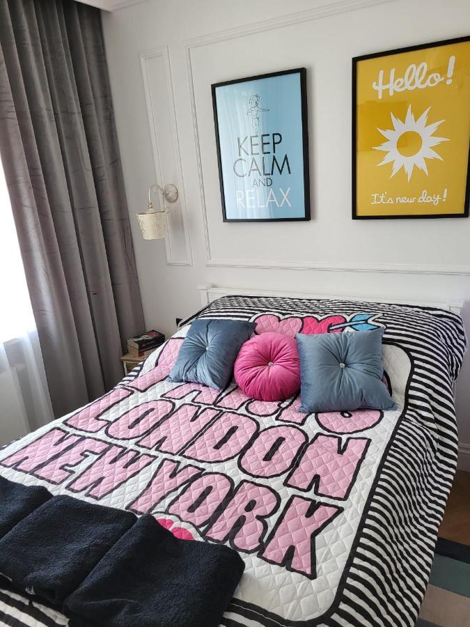 Апартаменты Apartament Rainbow Белосток Экстерьер фото